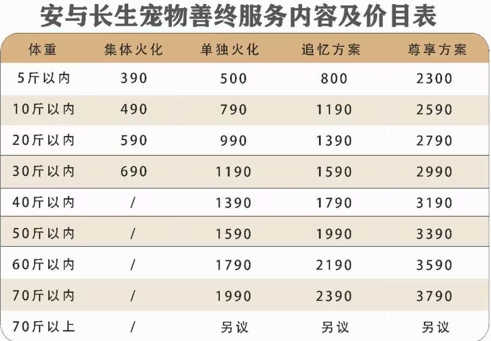 微信截图_20250512161603.png