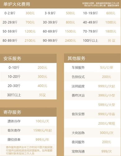 微信截图_20250513102255.png